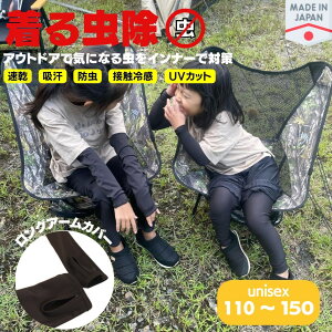 LbY qp  Ci[ bVK[h 钎 { q  A[Jo[ A[X[u 悯 UVJbg Lv OV V gbvX j̎q ̎q  oR s