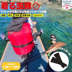 LbY qp  Ci[ bVK[h 钎 { q  A[Jo[ A[X[u 悯 UVJbg Lv OV V gbvX j̎q ̎q  oR s