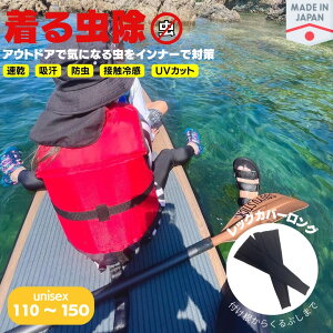 LbY qp  Ci[ bVK[h 钎 { q  A[Jo[ A[X[u 悯 UVJbg Lv OV V gbvX j̎q ̎q  oR s