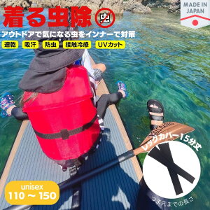 LbY qp  Ci[ bVK[h 钎 { q  A[Jo[ A[X[u 悯 UVJbg Lv OV V gbvX j̎q ̎q  oR s