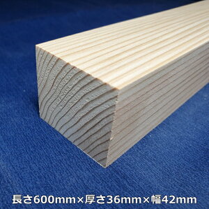 yz㐙z ؍  p p 600mm×36mm×42mm I[_[Jbg  DIY Hp؍ C  R