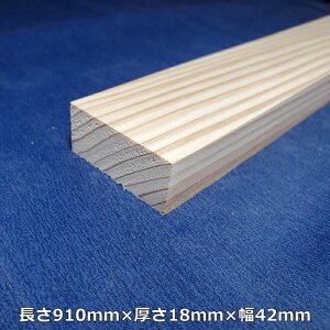yz㐙z ؍  p p 910mm×18mm×42mm I[_[Jbg  DIY Hp؍ C  R