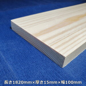 yz㐙z ؍    1820mm×15mm×100mm I[_[Jbg  DIY Hp؍ C  R