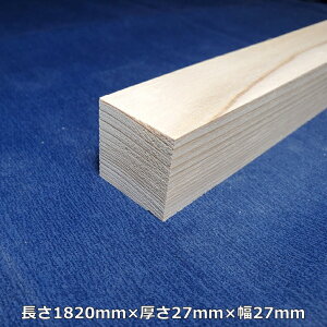 yz㐙z ؍  p p 1820mm×27mm×27mm I[_[Jbg  DIY Hp؍ C  R