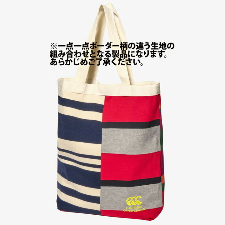 楽天市場】カンタベリー トートバッグ メンズ レディース ブランド 