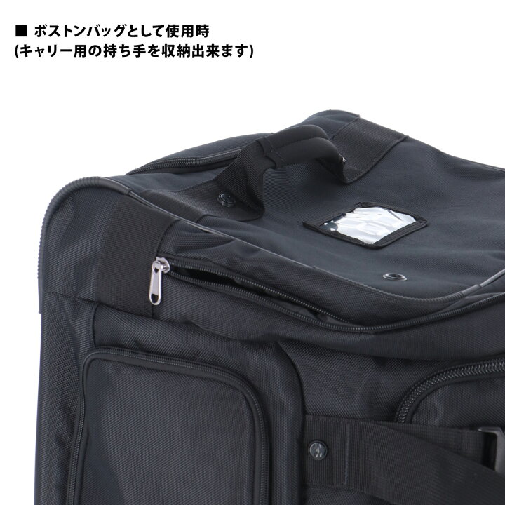 楽天市場】アンダーアーマー キャリーバッグ メンズ レディース UNDER 