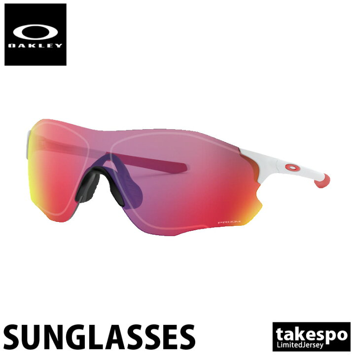 楽天市場 送料無料 Sale セール オークリー サングラス Oakley プリズムレンズ Uvカット Evzero Path Red スポーツ おしゃれ ブランド 限定ジャージのタケスポ