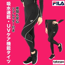 楽天市場】Fila フィラ（スパッツ｜レディースインナー）：スポーツ用  