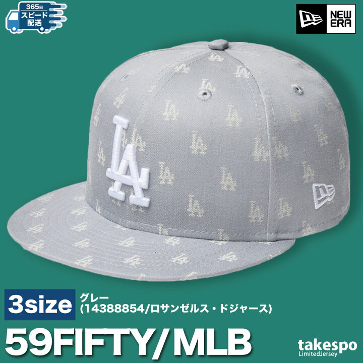 楽天市場】ニューエラ キャップ メンズ ブランド 59フィフティー MLB 