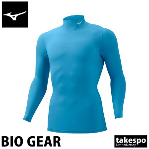 スポーツ インナー ハイネックの人気商品 通販 価格比較 価格 Com