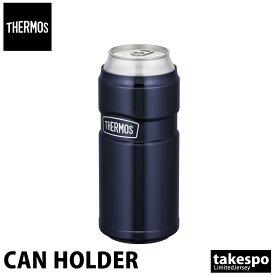 4/24-4/25 2日間限定ゲリラバーゲン サーモス 缶ホルダー ユニセックス THERMOS アウトドア キャンプ レジャー 500ml缶用 真空断熱缶ホルダー ROD005|