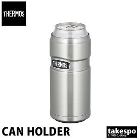 5/15限定ゲリラバーゲン サーモス 缶ホルダー ユニセックス THERMOS アウトドア キャンプ レジャー 500ml缶用 真空断熱缶ホルダー ROD005|