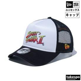 送料無料 新作 ニューエラ キャップ ユニセックス NEW ERA メッシュキャップ STREET FIGHTER II タイトルロゴ 9FORTY A-Frame 14125286 あす楽|