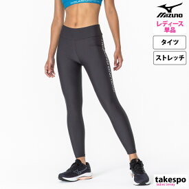 ミズノ SALE セール タイツ 下 レディース Mizuno 水陸両用 ロングタイツ 32MBA312 5/o 灰色 グレー| かわいい 大きいサイズ 有 ボトムス レギンス ヨガ ヨガウェア ウォーキング ウェア スポーツウェア トレーニングウェア