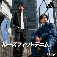 ＼楽天1位！／ アディダス デニム 上下 メンズ セットアップ スタジアム 上下セット 3ストライプス スリ…