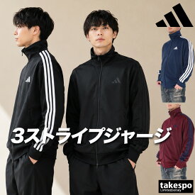 ＼楽天1位！／ アディダス 軽パン ジャージジャケット メンズ ブランド adidas 3ストライプス スリーストライプス サイドライン 黒 トラックジャケット KP662 あす楽 紺 赤 青 茶色 新作 大きいサイズ 有 スポーツウェア トレーニングウェア スポーツ