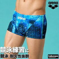 arena 水着 メンズ カラーブルー 水泳 スポーツ・アウトドア の通販