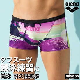 アリーナ 練習用水着 タフスーツ スイムウェア メンズ ブランド 【返品交換不可】 練習用 競泳水着 競泳 競泳練習水着 水泳 スイミング 水着 トレーニング arena グラフィック ショートレッグ ボックス AS6FWM39M 黒 青 紺 新作 大きいサイズ 有 スポーツウェア