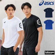 ＼楽天1位！／ アシックス Tシャツ メンズ 半袖 速乾 スポーツ ブランド 吸汗 吸水 HEXAGON チーム asics…