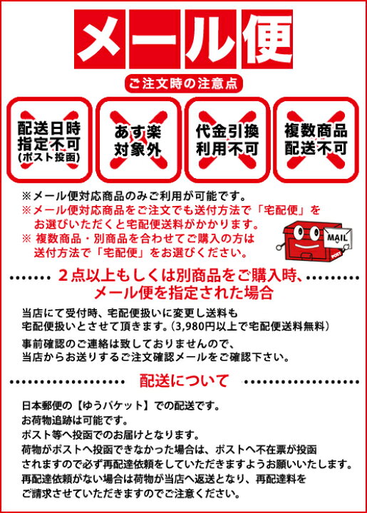 楽天市場】【春の特大 ゲリラバーゲン開催中！】 ルコックゴルフ 