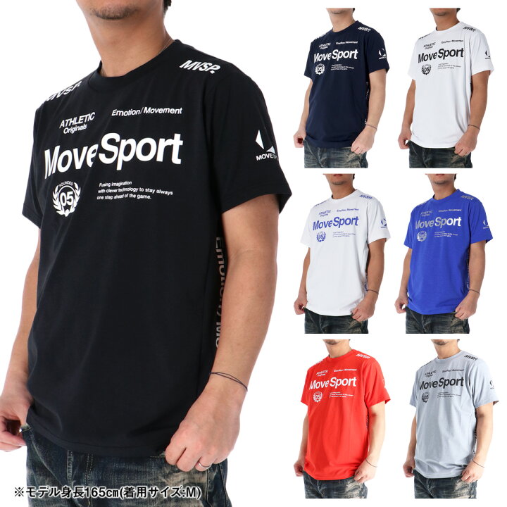 楽天市場】ムーブスポーツ Tシャツ メンズ デサント 半袖 吸汗 速乾 