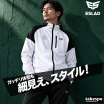 楽天市場】フード付き ジャージ上下（カラーホワイト）の通販