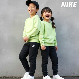 ナイキ セットアップ ジュニア スウェット 上下 クラブ フリース ブランド NIKE 裏起毛 クルーネック 綿混 ジョガーパンツ FD3006 緑 グリーン 3ds 上下セット 男 女の子 キッズ スポーツウェア トレーニングウェア スポーツ おしゃれ あす楽