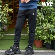 ナイキ キッズ ジュニア ロングパンツ クラブ フリース スウェットパンツ 子供 ブランド 裏起毛 スウエッ…
