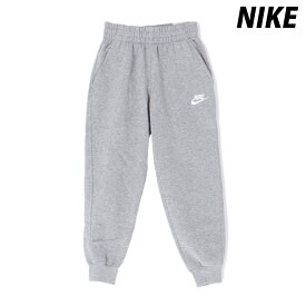 4/20-4/21 2日間限定ゲリラバーゲン ナイキ SALE セール ロングパンツ 下 ジュニア NIKE 裏起毛 スウエット 綿混 ジョガーパンツ FD3008 あす楽 灰色 グレー| 男 女の子 キッズ スポーツウェア トレーニングウェア