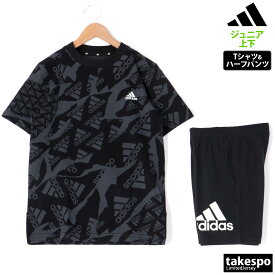 4/20-4/21 2日間限定ゲリラバーゲン 新作 アディダス Tシャツ ハーフパンツ 上下 ジュニア adidas 半袖 総柄 ビッグロゴ KOS11| セットアップ 上下セット 男 女の子 キッズ 男の子 スポーツウェア トレーニングウェア