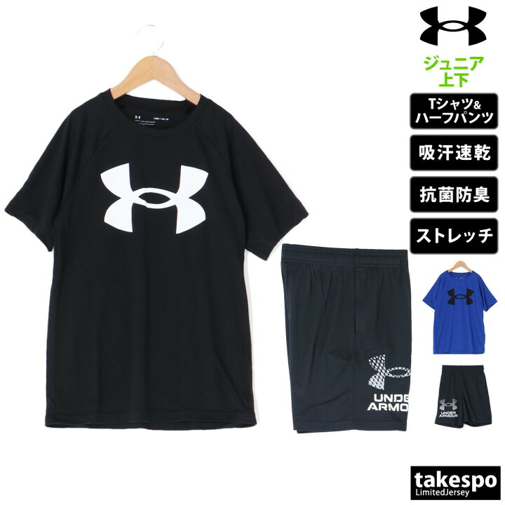 楽天市場】【春の特大 ゲリラバーゲン開催中！】 アンダーアーマー T 