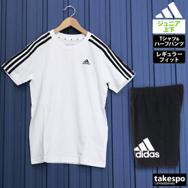 4/20-4/21 2日間限定ゲリラバーゲン 新作 アディダス Tシャツ ハーフパンツ 上下 ジュニア adidas 半袖 3ストライプス ビッグロゴ サイドライン エッセンシャルズ ECN59| セットアップ 上下セット 男 女の子 キッズ 男の子 スポーツウェア トレーニングウェア