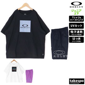 4/20-4/21 2日間限定ゲリラバーゲン 新作 オークリー Tシャツ ハーフパンツ 上下 ジュニア OAKLEY 半袖 UVカット 吸汗 速乾 防風 はっ水 撥水 FOA406402| セットアップ 上下セット 男 女の子 キッズ 男の子 スポーツウェア トレーニングウェア