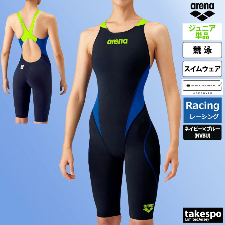 楽天市場】アリーナ 競泳水着 WA承認 fina承認 アクアフォース 