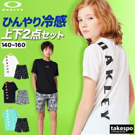 オークリー Tシャツ ハーフパンツ 上下 ジュニア セットアップ BOLD 接触冷感 半袖 吸汗 速乾 ドライ バ…