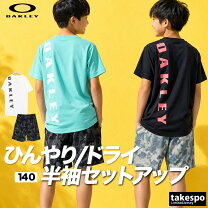 楽天市場】迷彩 ハーフパンツ（ブランドオークリー）（スポーツ 