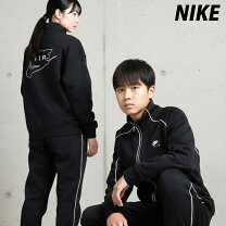 楽天市場】ナイキ ジャージ 裏起毛 ジュニアの通販