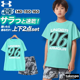 アンダーアーマー Tシャツ ハーフパンツ 上下 ジュニア セットアップ UAスピード テック 半袖 吸汗 速乾 ドライ ビッグロゴ ブランド UNDER ARMOUR 6005306 3ds 半額以下 上下セット 男 女の子 キッズ 男の子 プラクティスシャツ プラシャツ スポーツウェア