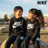ナイキ セットアップ ジュニア スウェット 上下 N NSW CLUB FT HBR ブランド NIKE フード付き フーディ …