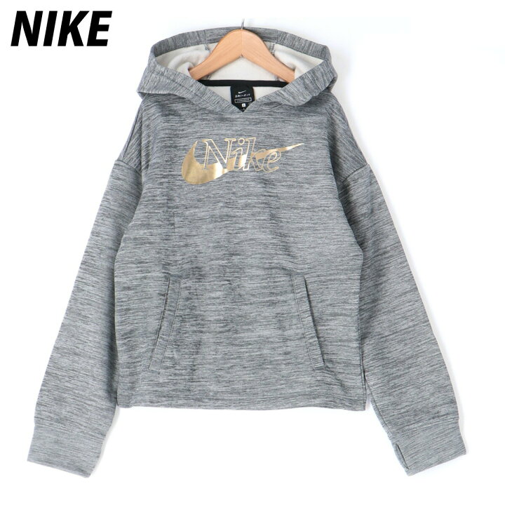楽天市場 ナイキ スウェットパーカー 上 ガールズ Nike パーカー フーディ ビッグロゴ 保温 ドライ パーカー 裏フリース Cu8443 Gry ルームウェア トレーニングウェア スエット ルームウェア 部屋着 高級 スポーツ おしゃれ ブランド 限定ジャージのタケスポ