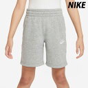 ハーフパンツ キッズ ジュニア ナイキ スポーツ 短パン クラブ スウェットパンツ NIKE FD3015 あす楽 新作| 灰色 グレー 男 女の子 スポーツウェア トレーニングウェア おしゃれ ブランド
