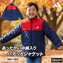 楽天市場】アディダス 中綿 ジャケット 160（キッズ・ベビー 