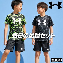 楽天市場】アンダーアーマー 半袖tシャツ ハーフパンツ セット メンズ 
