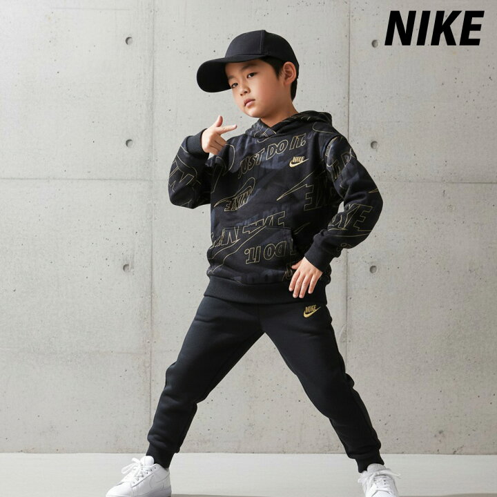 楽天市場】ナイキ セットアップ ジュニア スウェット 上下 ブランド 