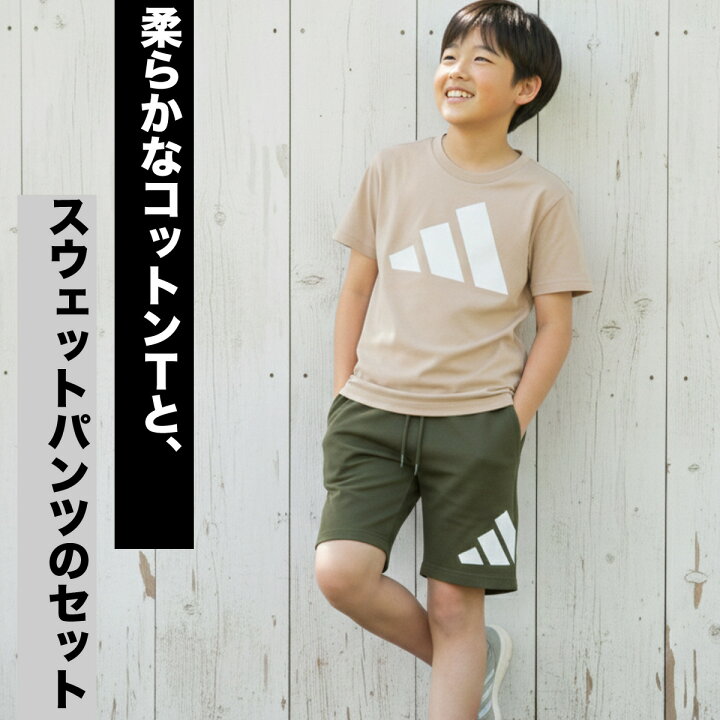 楽天市場】＼楽天1位！／ アディダス Tシャツ ハーフパンツ 上下 