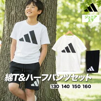 楽天市場】アディダス 半袖 ハーフパンツ 上下セット（ジャージ