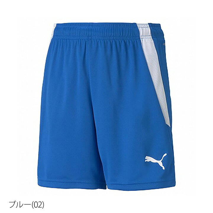 楽天市場】＼楽天1位！／ ハーフパンツ キッズ ジュニア プーマ 