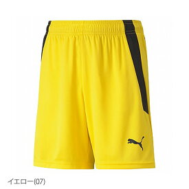 5/9-5/10 2日間限定ゲリラバーゲン 新作 プーマ ハーフパンツ 下 ジュニア PUMA 吸汗 速乾 ドライ ワンポイント サッカー フットサル 705145| 男 女の子 キッズ スポーツウェア トレーニングウェア