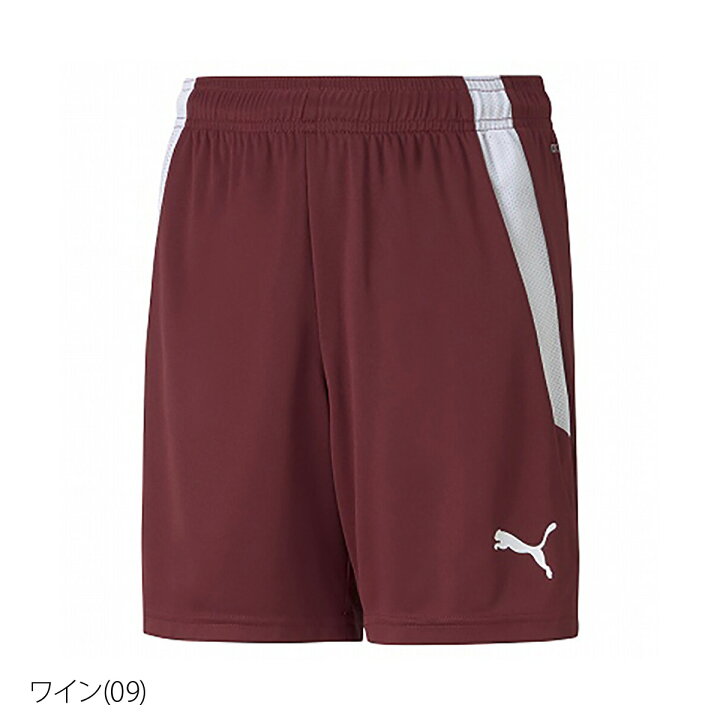 楽天市場】＼楽天1位！／ ハーフパンツ キッズ ジュニア プーマ 