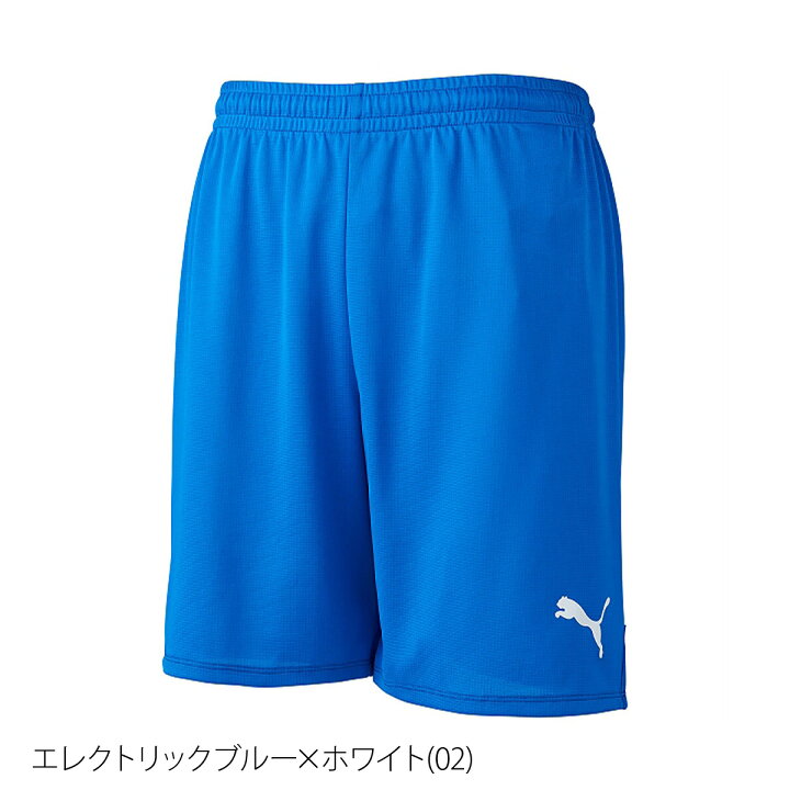 楽天市場】ハーフパンツ キッズ ジュニア プーマ スポーツ 短パン 